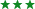 達成