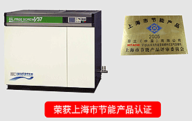 图片：DSP Vplus型