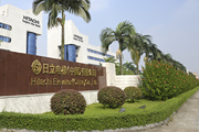 图片：超级环保工厂