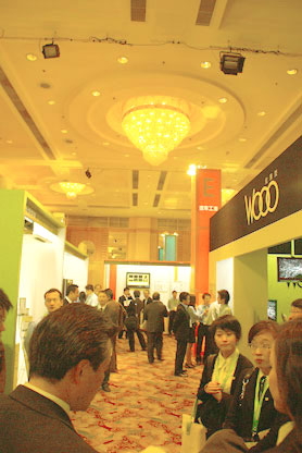 照片：日立展2008汽车工业系列照片