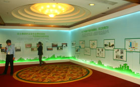 照片：日立展2008展示内容系列照片