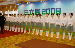 照片：日立展2008展示内容系列照片