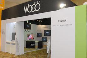 照片：日立展2008生活空间系列照片