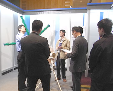 照片：日立展2008无处不在的日立系列照片