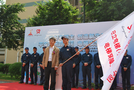 举办“平安广州迎亚运电梯安全进社区”活动