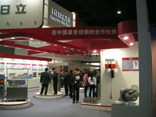 写真:2006中国国際加工、包装、機械及び器材工業展示会(2006 Packaging Expo)