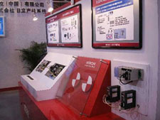 写真:第10回国際現代工場、プロセス、自動化技術及び装備展示会 2006FA/PA
