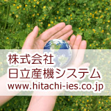 �����Y�ƌn���i���{�j