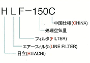�摜�F�G�A�[�t�B���^