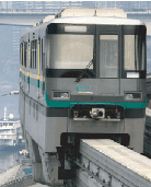 2004年通过采用日立而架设的重庆高架单轨交通正式通车