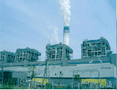 浙江国华宁海发电厂(600MW×4)(应用日立SCR工艺和板式催化剂)