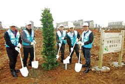 台湾日立开展“植树护大地”活动
