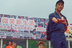 日立电梯(中国)参与支持广州市亚(残)运会系列活动