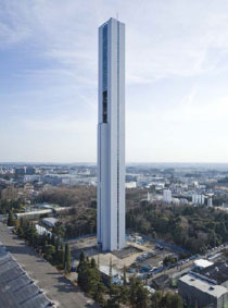 今世界第一高电梯试验塔