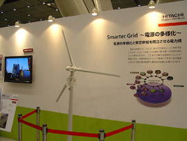 图片:日立“u VALUE大会2009”