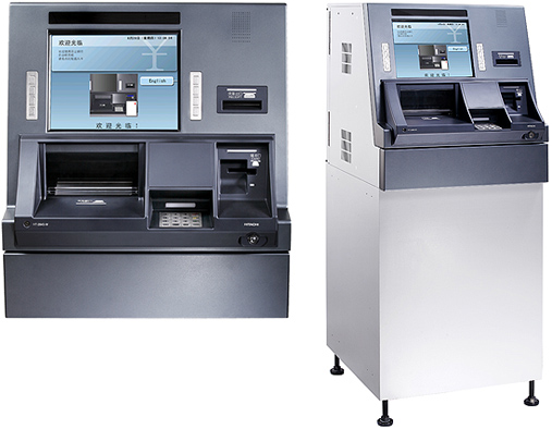 照片：日立存取款一体式 ATM HT-2845-W