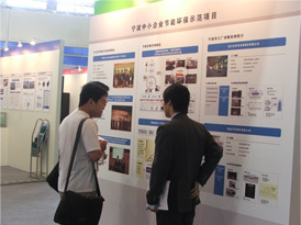 照片：日立展台