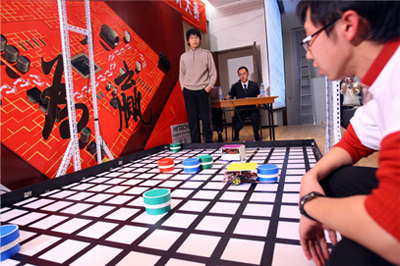 照片:比赛激烈进行中