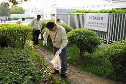 照片：日立显示器件（苏州）社区环境宣传与保护活动