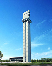 照片：日立电梯上海制造基地中国最高电梯试验塔