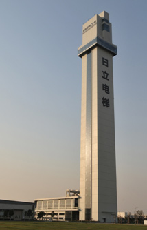 照片：中国最高电梯试验塔