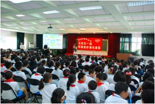 照片:日立开展小学生环保知识讲座活动