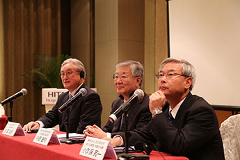 日立董事长_日立电梯董事长照片
