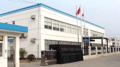 图片:公司外观