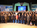 The Hitachi Cup Chinese Celebrated Universities Debate Invitation Game