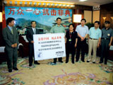 Donating Sirius Star Mobile X-ray Machines Manufactured by Hitachi Medical Systems in SARS Period