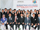 Photo of the Hitachi Young Leaders Initiative