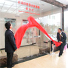 Photo of "Hitachi IT Resident District System" showroom in Guangzhou