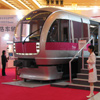 Photo of Hitachi Exhibition