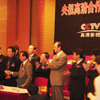 A signing ceremony was held to mark the agreement for joint marketing and promotion of CCTV's high-definition channel between Hitachi (Fujian) Digital Media Co., Ltd. and China Central Digital Television Media Co. Ltd.