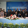 Hitachi and Fudan University established the Fudan-Hitachi Innovative Software Technology Joint Laboratory to promote joint research on leading software technology