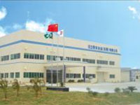 Photo:Office Picture