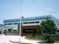 Photo:Office Picture