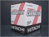Photo:Automotive Battery