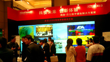 �Ƽ�δ�� �������顪������LCOS��Ͷ�²�Ʒ������