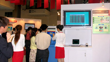 2006���й����ʽ��ڣ����У��������豸չ������Ƭ2