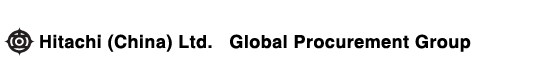 Hitachi (China) Ltd. Global Procurement Group
