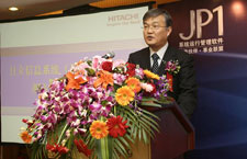 ��Ƭ������"JP1"���°汾������
