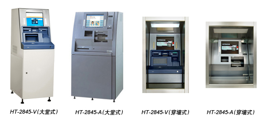 Photo of ATM Products