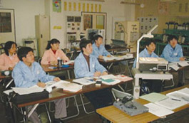 Study in Japan