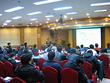 China Mobile IPV6 Deployment Seminar held