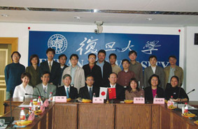 Cooperation with Fudan University