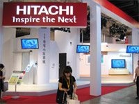 Presence on Beijing International High-tech Expo