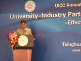 President Shoichi Masui attended for speech