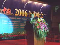 ������廪-����IT��̳�ֳ�