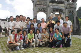 Trip in Huangshan(2002)